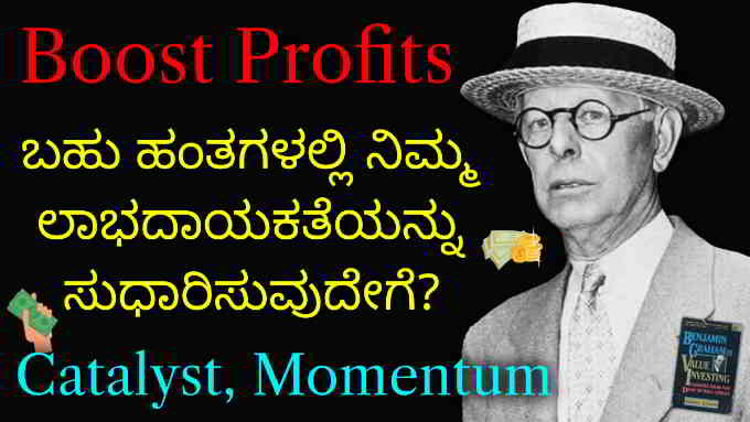 boosting profitability for traders]