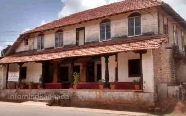 agumbe malgudi days housee in kannada
