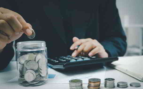 what is the meaning of emergency fund in kannada